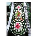 크린토피아 봉담지사 | ◆봉담꽃배달 할인점!◇ [速봉담읍화환화분조화送화원봉담꽃집