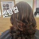 이쁘미라헤어