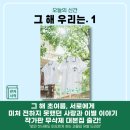 관저북스 이미지