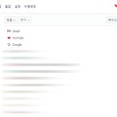 즐겨찾기 이미지