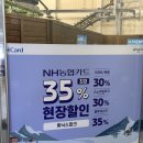 케니언 빌리지