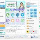 솔솔다방 이미지