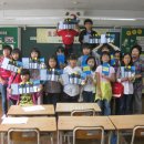 진목초등학교 이미지