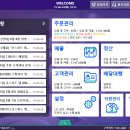 헬로월드 - 마포구 와우산로29길 66 | 헬로월드