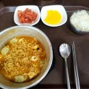 부산역 찜질방 [발리아쿠아랜드]