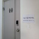 808네일 이미지