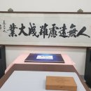 철인부동산공인중개사사무소 이미지