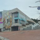 전라남도학생교육문화회관 본관 네이버블로그
