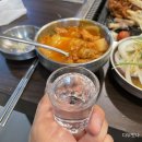 아삼육 이미지
