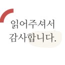 어여삐아 이미지