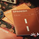 원어민 스페인어(기초) 이미지