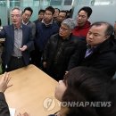 우농유통