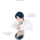 데빌김