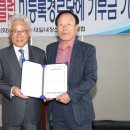 대일내장산컨트리클럽 이미지