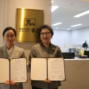 변호사임지연법률사무소 네이버블로그