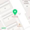 주인숙의원 네이버블로그