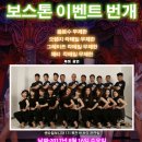 (주)제이루시 Daum카페