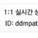 대한민국수석진흥원 이미지