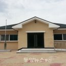 문막2리 경로당 이미지