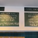 솔밭카페 이미지