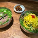 원중쌀국수 네이버블로그
