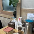함안 가성비좋은 추어탕맛집 - 자연 내돈내산 후기