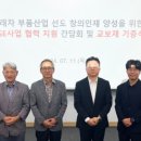 (주)CTR 이미지