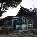자성화코다리팔공산점 이미지