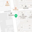 베스킨라빈스 광주소촌점 이미지