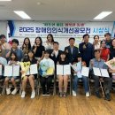 장애인 이미지