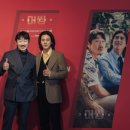 고수스포츠 이미지