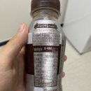 초코choco 이미지