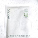 바른한끼