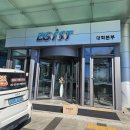 과학마을로,2길 이미지