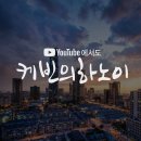 The-K부동산중개 이미지
