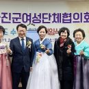 울진그랜드호텔 이미지