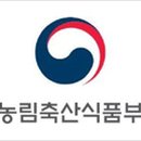 수미축산 이미지
