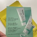 네오바이오젠 이미지