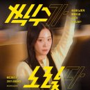 대동광고 이미지