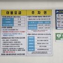 현대시장(현대상가시장) | 아산 온양온천시장 현대식당, 소머리국밥 맛집 솔직후기