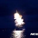 중앙수중개발 이미지