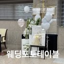 갤럭시아 스포츠클럽 | 강남 결혼식 포토테이블 축의대 꽃장식으로 꾸미기