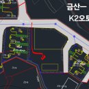 케이투(K2) 이미지