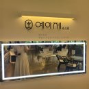 예이제448 이미지