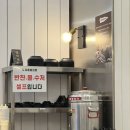도리돌돌김밥수원