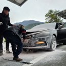 평창(하)휴게소 이미지