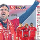 [켄 로렌스 독점] 리버풀, 위르켄 클롭 &#39;SOS&#39; 고려 / 여름 타깃 루이스 엔리케 이미지