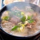 배산숯불갈비 이미지