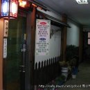 궁중국시