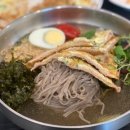 충주그랜드호텔 | 탄금대가야금경연대회를 위한 충주시 주변정보, 숙박 및 맛집